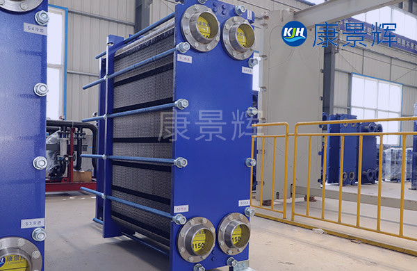 內蒙氫氧化鋰企業的MVR板式換熱器